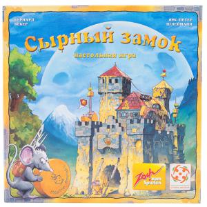 Настольная игра Сырный замок